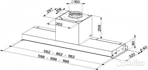 Вытяжка faber IN-nova premium WH M A90 (305.0625.311)
