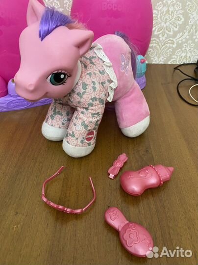 Пони с принадлежностями