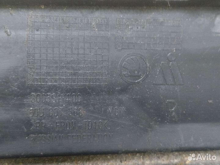 Заглушки на противотуманные фары