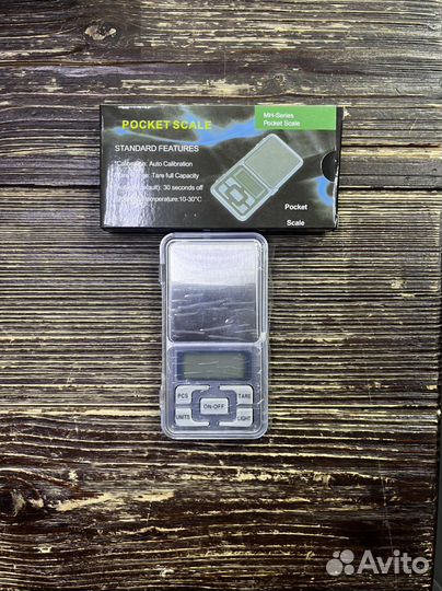 Ювелирные весы