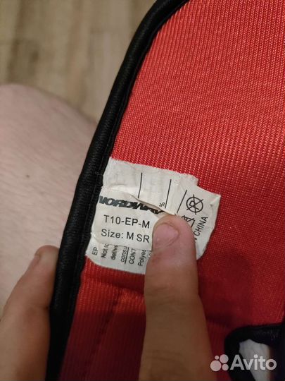 Налокотники хоккейные nordway