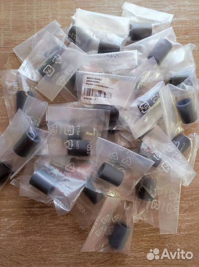 Ролики соправождения для мфу bizhub Pro С6000