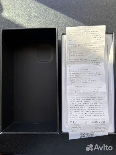 iPhone 11 pro 64gb