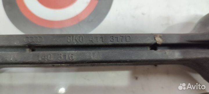 Стойка стабилизатора передняя Audi Q5 8R cncd