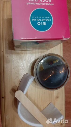 Воск для депиляции