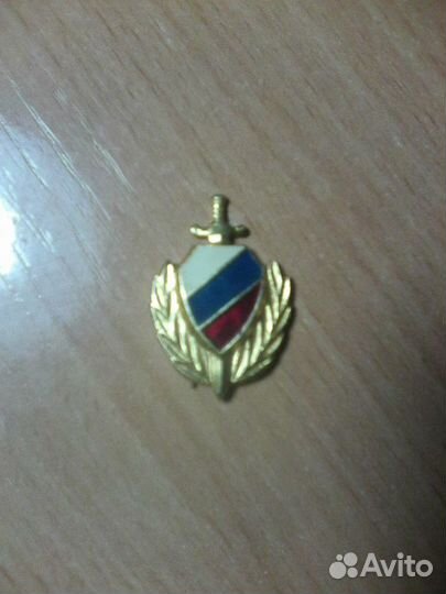 Эмблема на форму мвд