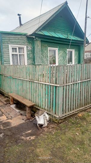 Дом 32 м² на участке 24 сот.