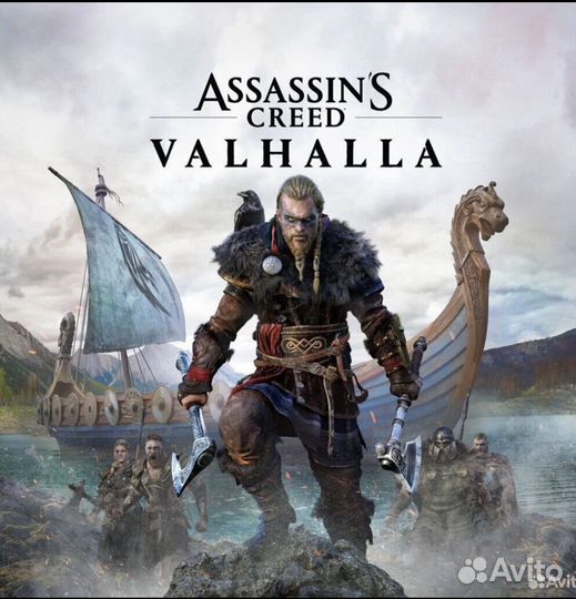 Assassin's Creed Valhalla PS4/PS5 на Русском