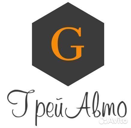 Колодки тормозные дисковые зад