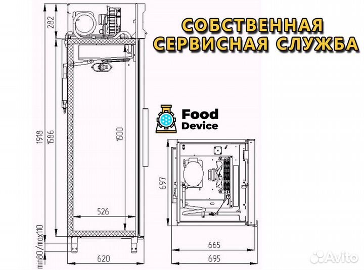 Шкаф морозильный polair CB105-S 1102026D Новый