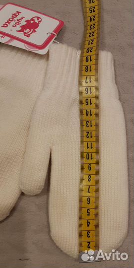 Варежки меринос новые 16 размер