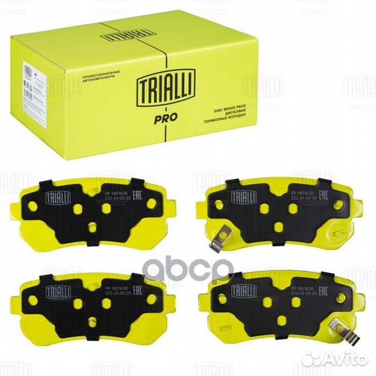 1 Колодки тормозные KIA ceed/RIO/sportage/hyundai