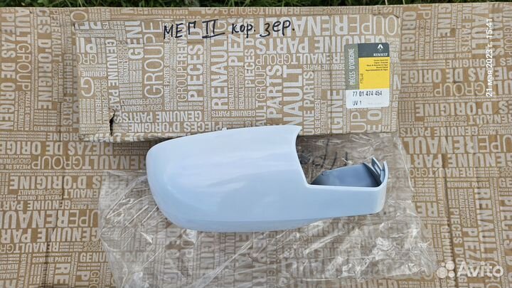 Крышка левого зеркала заднего вида