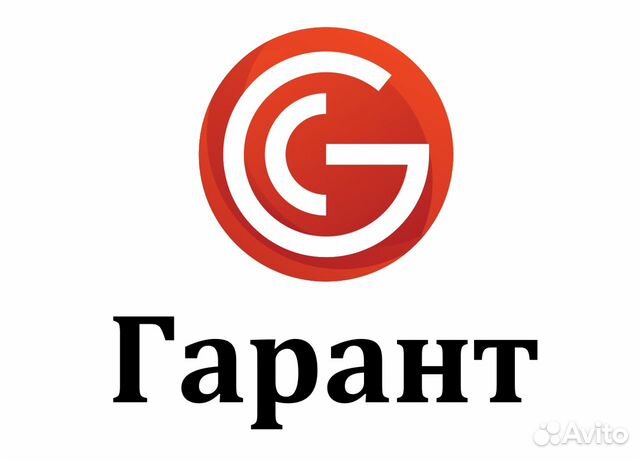 Спс гарант. Гарант сервис лого. Нпо гарант. Гарант. Гарант богданович.