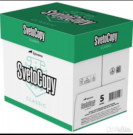 Бумага А4, А3 белая