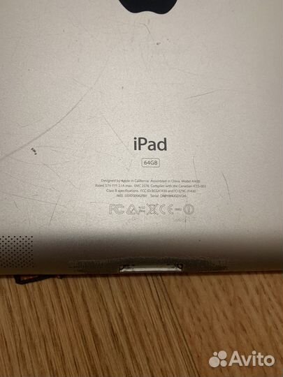 iPad Wi-Fi + Cellular (3-го поколения) 2012 года