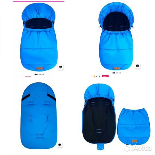 Зимний конверт в коляску, автолюльку, санки