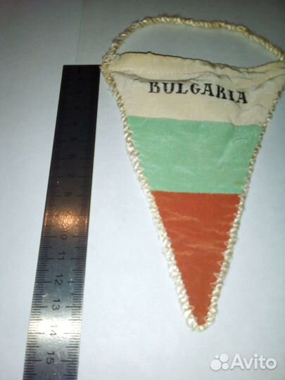 Вымпел Болгария