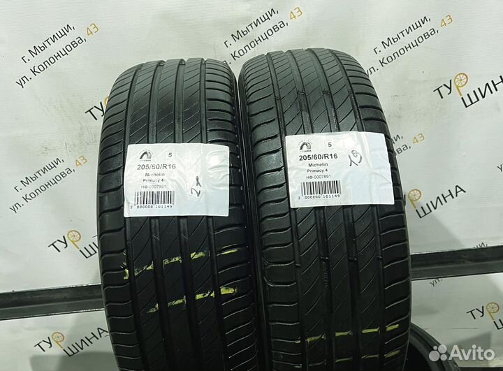 Michelin Primacy 4 205/60 R16 94Y