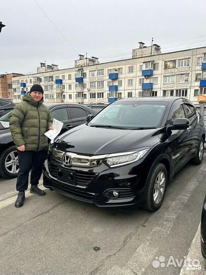 Автомобили под заказ за 30 дней