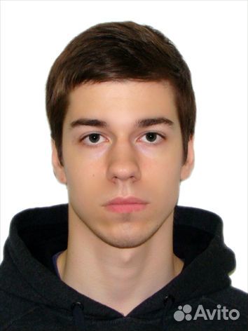 IT Специалист