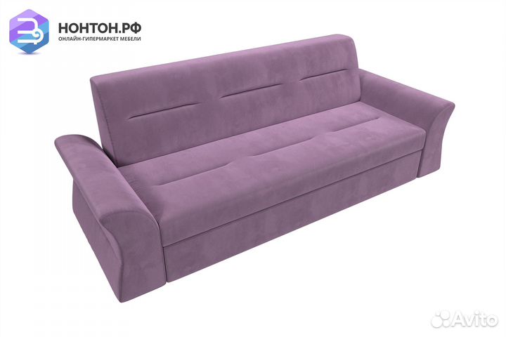 Диван дельфин Клайд микровельвет сиреневый
