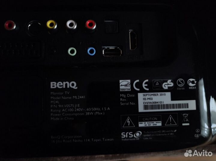 Жк-монитор BenQ ML2441