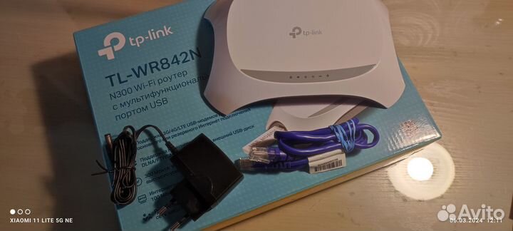 Продам роутер