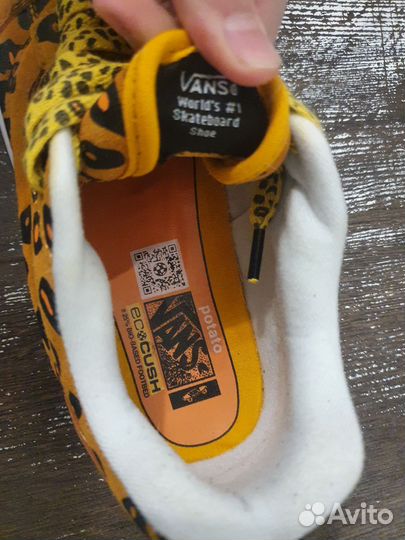 Vans knu skool дутыши