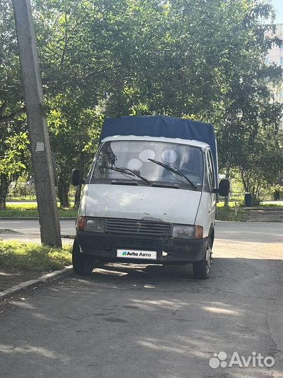 ГАЗ ГАЗель 3302 2.4 МТ, 1996, 300 000 км