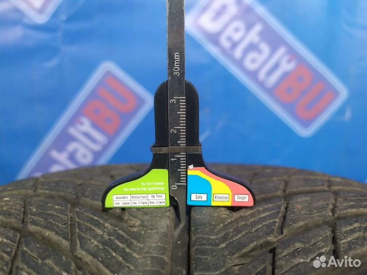 Michelin Pilot Alpin 5 SUV 275/45 R21 и 315/40 R21 110V