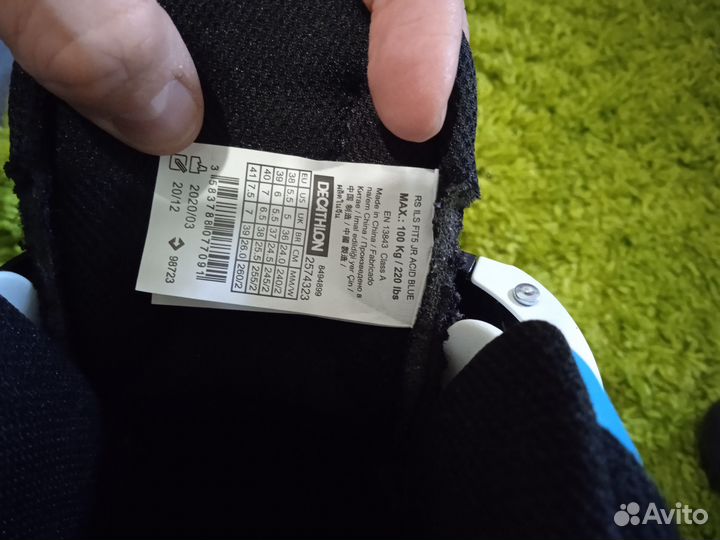 Роликовые коньки