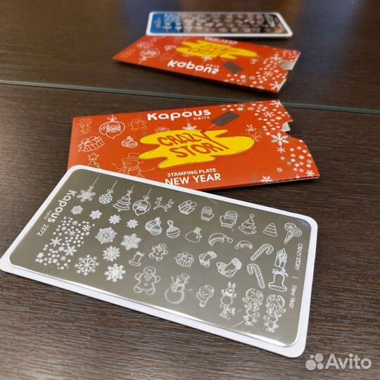 Пластина для стемпинга