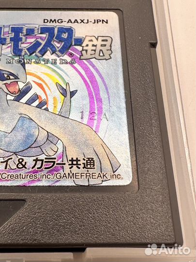 Игра Pokemon Silver Version для Game Boy оригинал