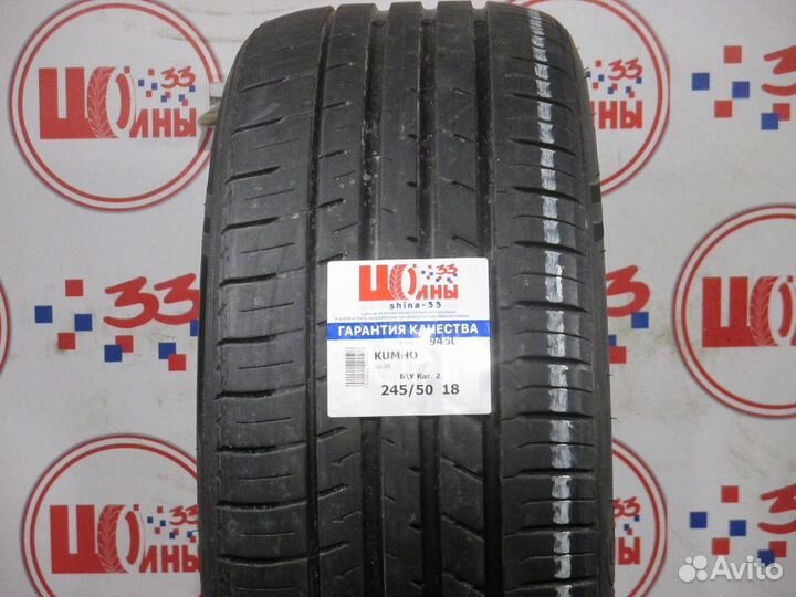 Kumho Ecsta LE Sport KU39 245/50 R18