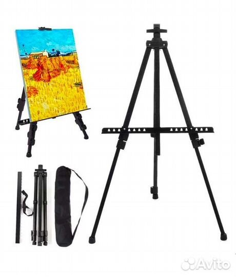 Мольберт складной с чехлом