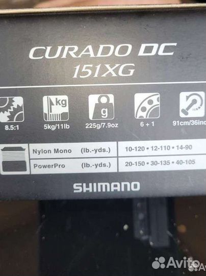 Shimano curado DC