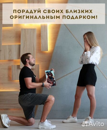 Фоторамка с песней / Подарок