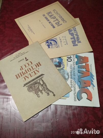 Работница за 1959г, карты и атласы автодорог