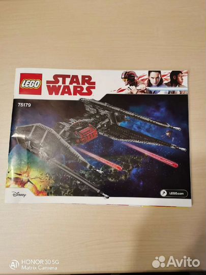 Lego Star Wars Истребитель сид Кайло Рена, 75179