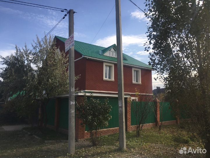 Фасадные панели с утеплителем