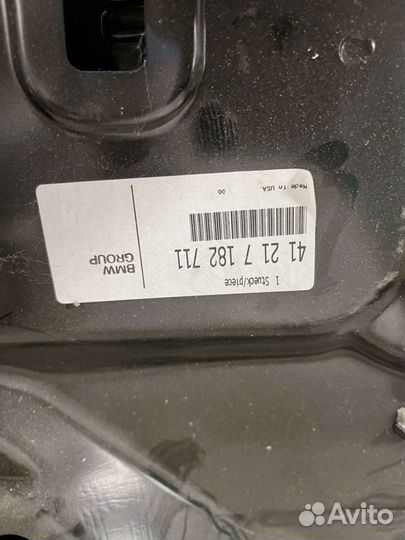 Порог левый со средней стойкой для BMW X6