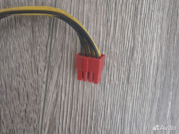 Блок питания 580w xilence xp580