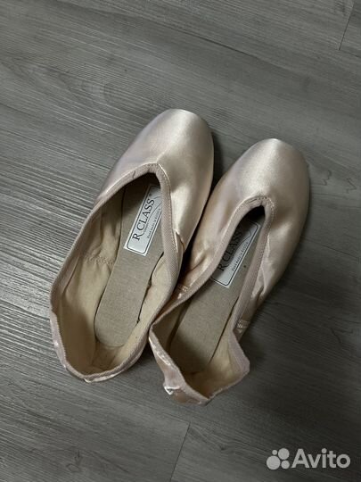 Пуанты r class