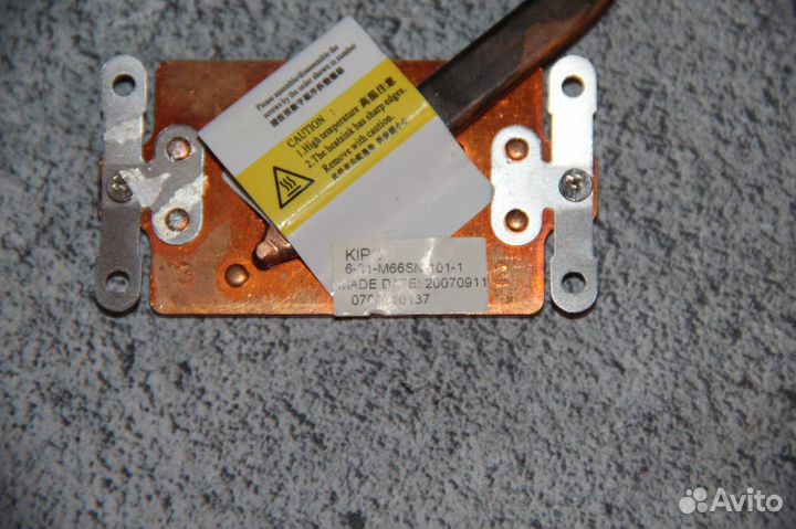 Система охлаждения RoverBook Voyager V555WH