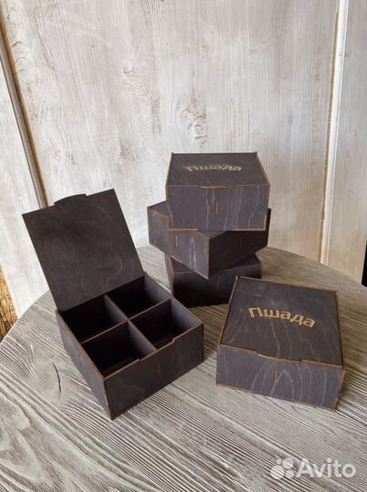 Упаковочная коробка