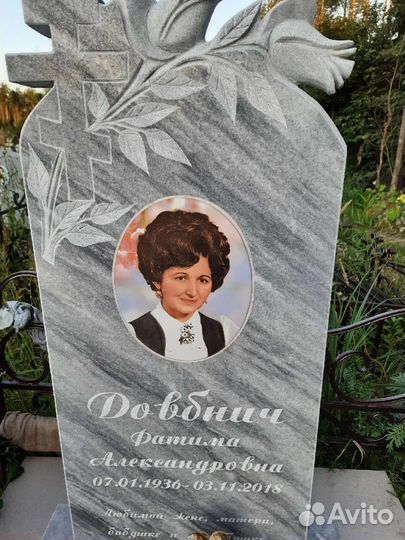 Изготовление и установка памятников