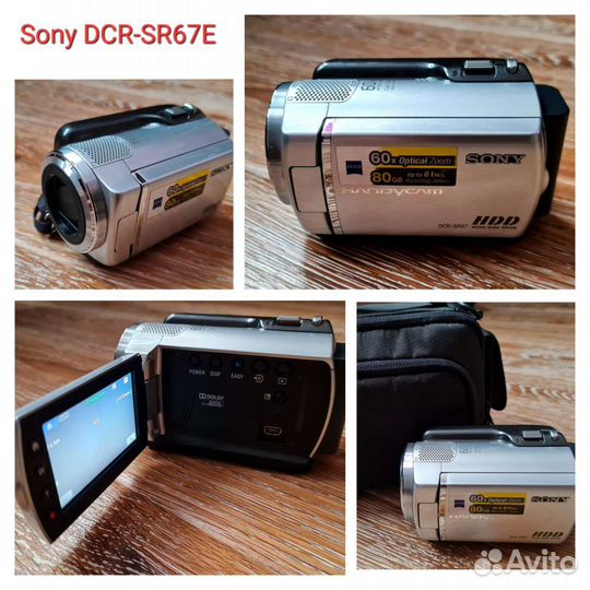 Видеокамера Sony DCR-SR67E