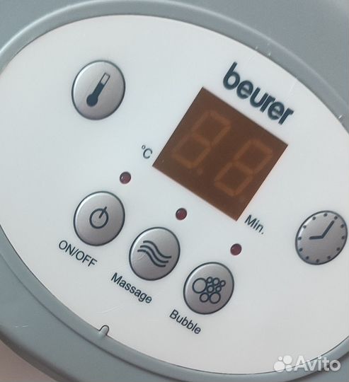 Гидромассажная ванночка для ног Beurer FB 50