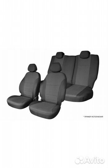 Автомобильные чехлы новые